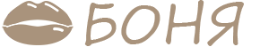 Главная
